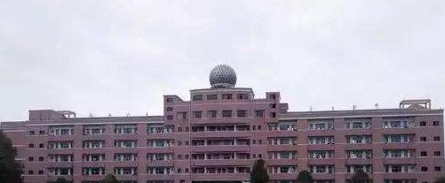 怀化民族科技中专