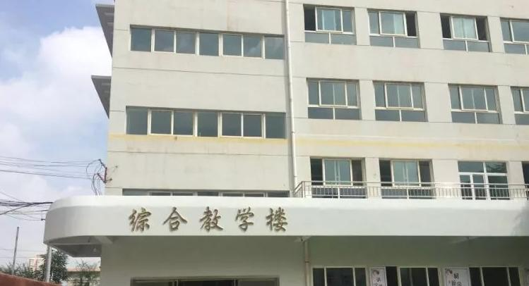 重庆财贸学校