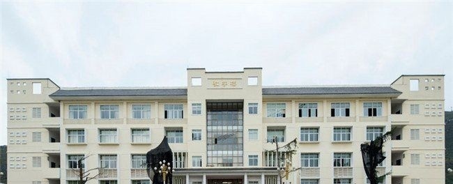 安顺民族中等职业学校