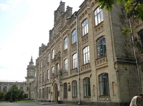 乌克兰国立技术大学