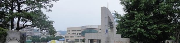厦门海洋职业技术学院单招2019年单独招生成绩查询、入口