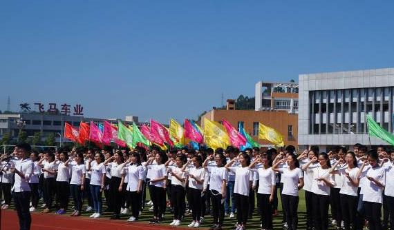 犍为县职业高级中学2022年招生录取分数线