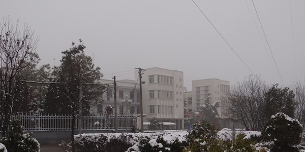 酒泉钢铁公司技工学校