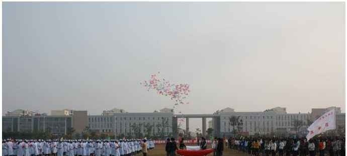 苏州工业园区职业技术学院单招报名时间