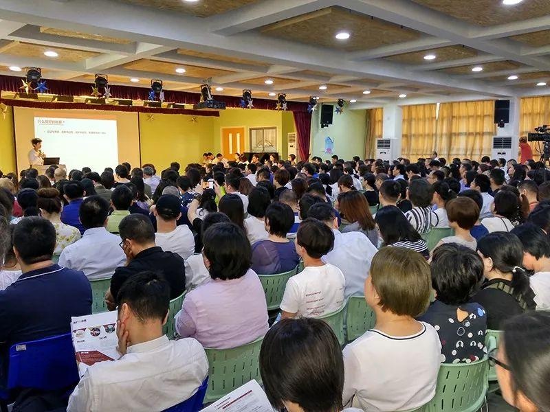光华剑桥招生说明会.jpg
