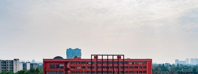 成都建平国际学校2023年录取分数线