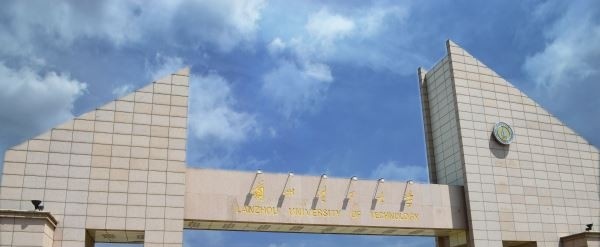 2022 兰州理工大学全国排名（兰州理工大学历年全国排名）-2023年参考