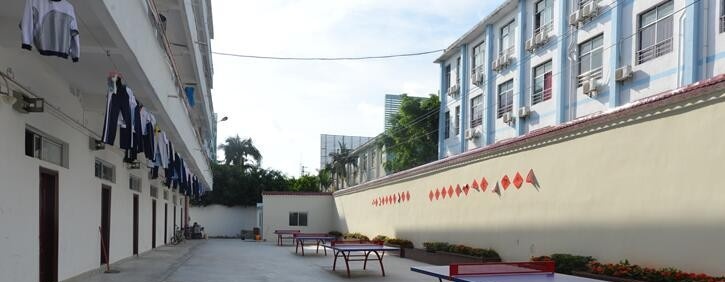 深圳宝山技工学校