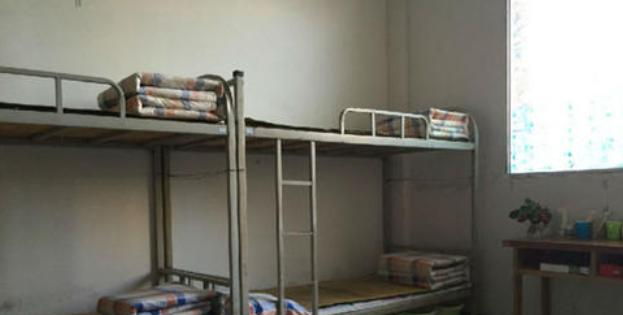 截图20200714092947