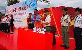 西点猎人军事夏令营