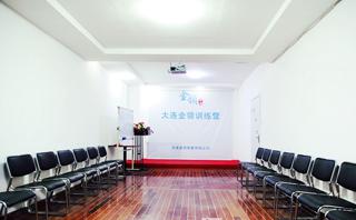 大连金领口才学校