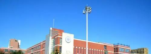 北京中芯学校高中部2023年招生政策