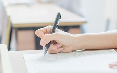 精准的入学测试