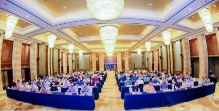 第二届全国民办中小学行业年会.jpg