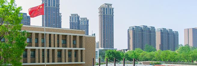 郑州一八联合国际学校2020年招生简章