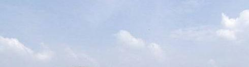 西安辅轮中学2020年招生计划