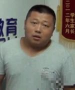 邱老師