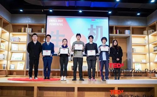 上海华二紫竹学院