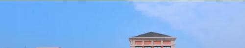湖州技师学院