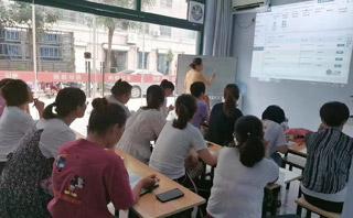 淄博众询会计培训