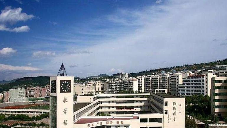 重庆现代技工学校