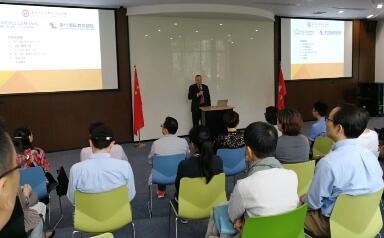 瑞中商会前主席埃尔钦汗出席活动并分享瑞士全球领先的高等教育