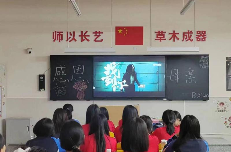 荆州创业职业中专学校
