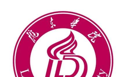 陇东学院排名全国第几名(2017-2021排名)