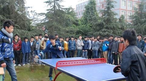 四川省丹棱职业高级中学校