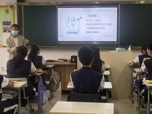 太仓华顿外国语学校趣味中医课堂