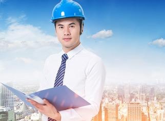 一级建造师