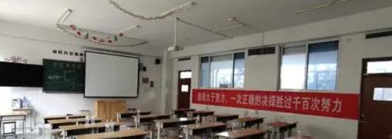昌邑技工学校