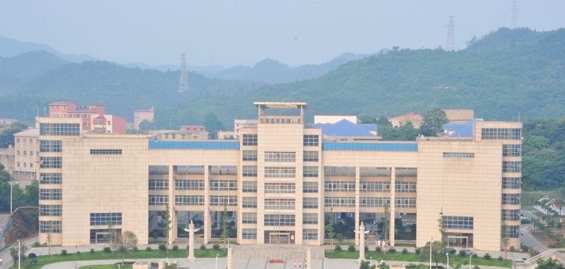 湖南中医药高等专科学校单招报名条件