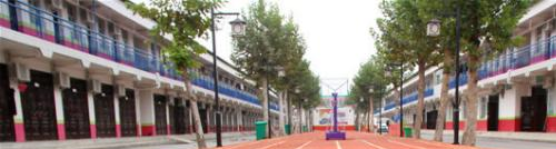 渭南幼儿师范学校