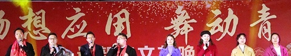 赣州应用技术职业学校