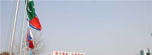 德阳弘正运动职业学校