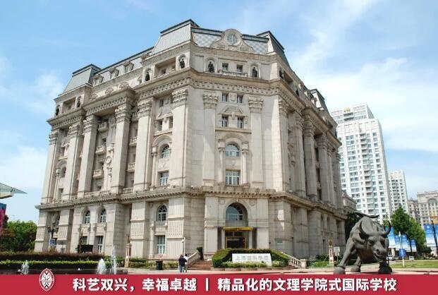 上海诺科学校.jpg