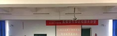 宜春职业技术教育中心