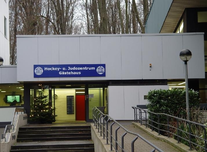 科隆德国体育学院