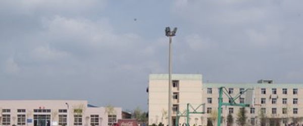 西安机电科技技师学院