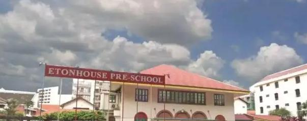 南京伊顿国际学校靠谱吗