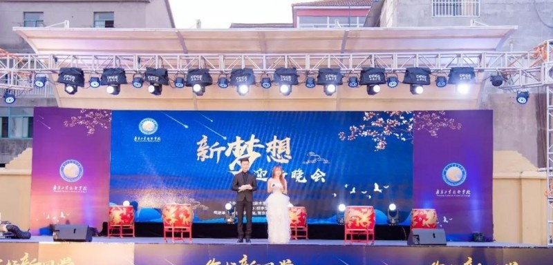 南京工业科技技工学校2022年报名条件、招生要求、招生对象