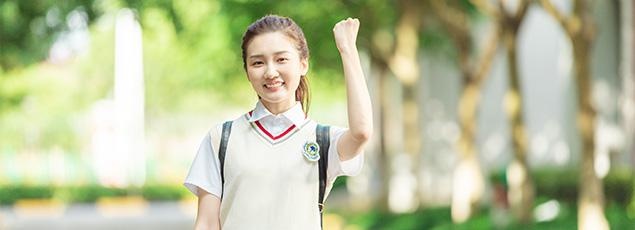 意语中级直达班