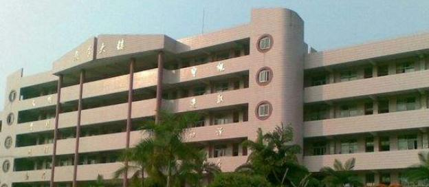 广州增城荔城中学网站 