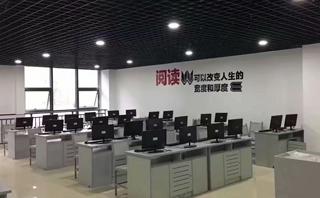 贵阳北大青鸟培训