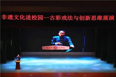 济南大学留学