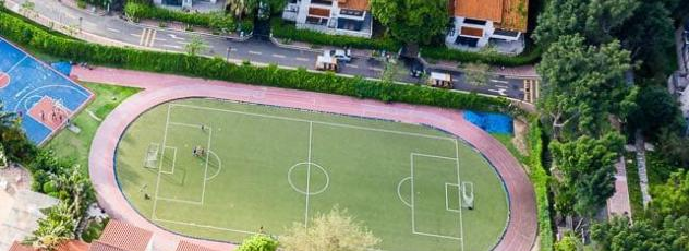 深圳蛇口国际学校小学部2023年招生计划