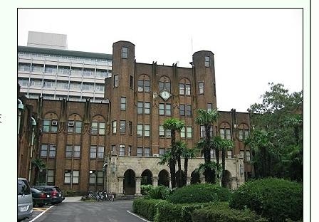东京医科大学