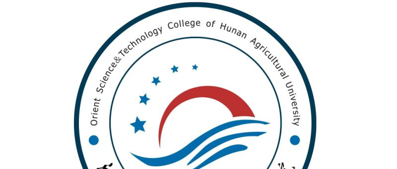 湖南农业大学东方科技学院什么专业比较好(2023重点特色王牌专业名单汇总)