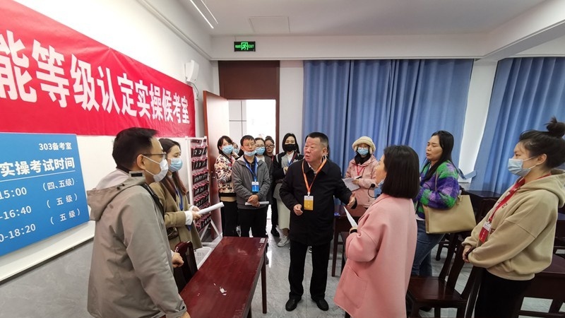 四川省南充广播电视大学